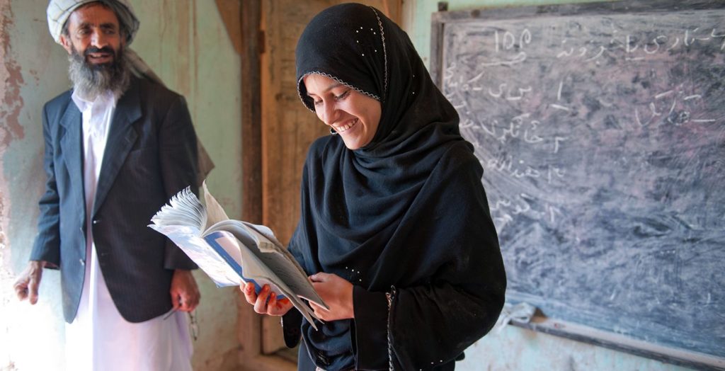 Scholarship Student in Kabul Afghanistan