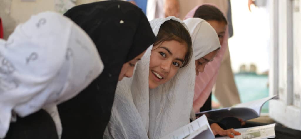 Afghan students