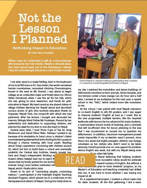 Not the lesson I planned - article cover