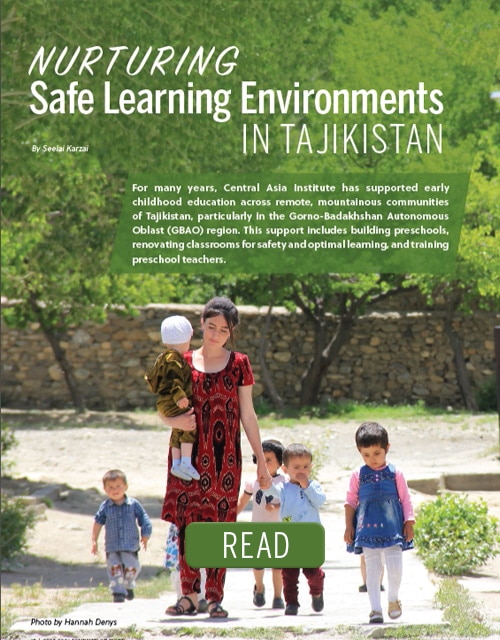 Nurturing safe learning environments - article cover