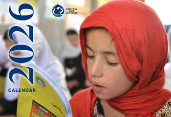 CAI 2026 wall calendar