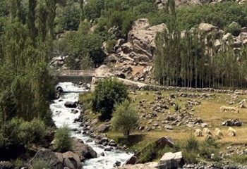 Travel Journal Tajikistan