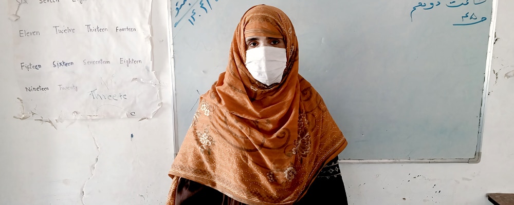 Laila - teacher in Afghanistan