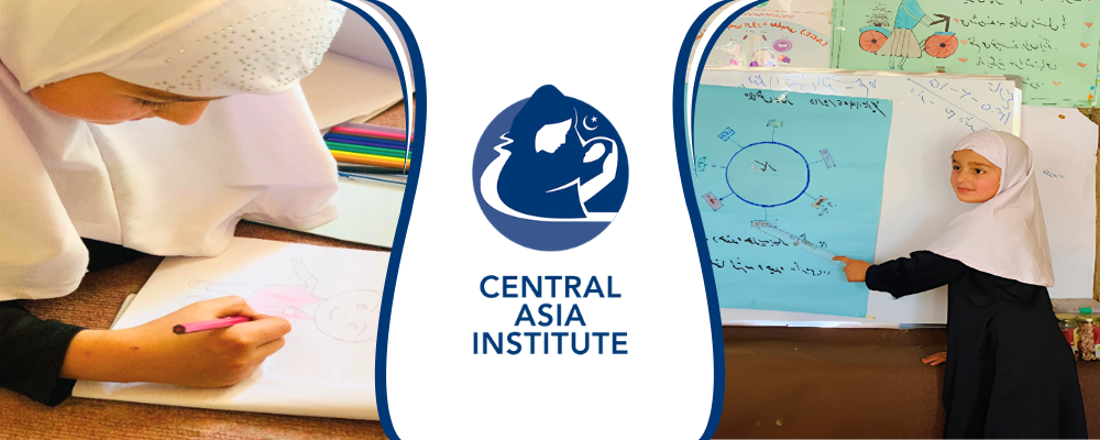 Central Asia Institute logo framed by two pictures of a young girl in a classroom in Afghanistan.