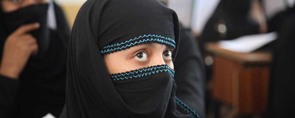 Afghan woman in black