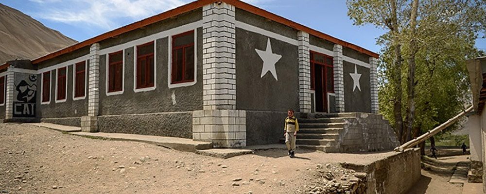 Afghan School
